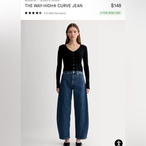 Everlane The Way High Curve Jean